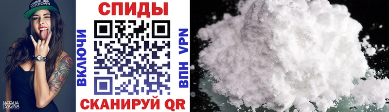 где купить наркотик  Гдов  ОМГ ОМГ tor  Amphetamine Premium 