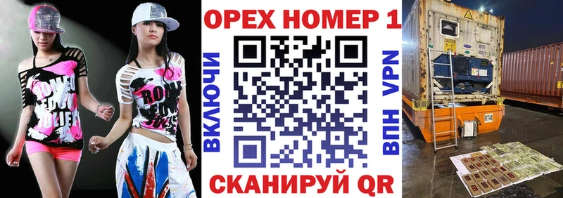 магазин продажи   Гдов  КОКАИН Колумбийский 