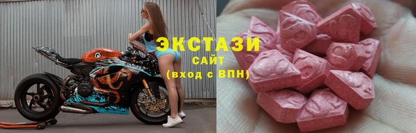 крисы Бронницы