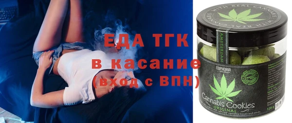 PSILOCYBIN Киреевск