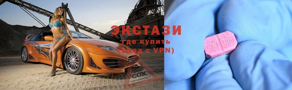 мяу мяу мука Киренск