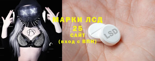 винт Кинешма
