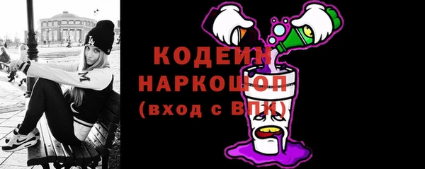 меф VHQ Бугульма