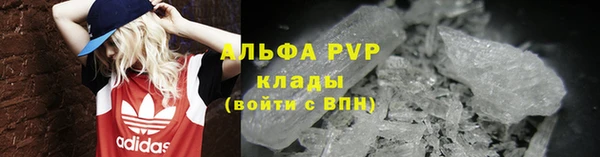 меф VHQ Бугульма