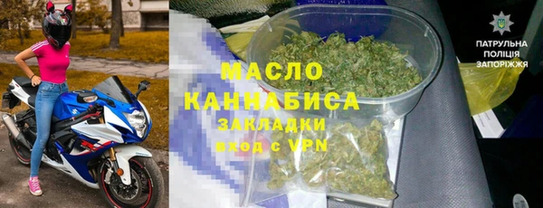 твердый Бородино