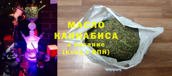меф VHQ Бугульма