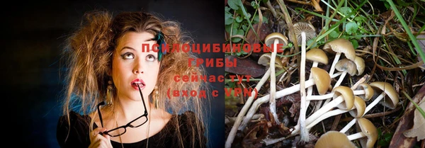 дистиллят марихуана Семилуки