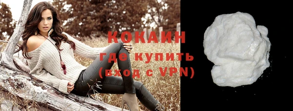 а пвп мука Каменск-Шахтинский