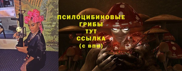 меф VHQ Бугульма