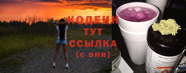 мяу мяу мука Киренск